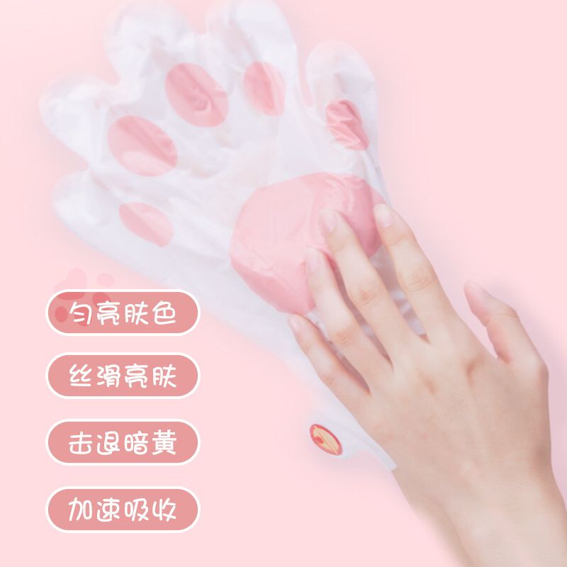 KITTY hand mask foot mask masker perawatan tangan masker kaki viral