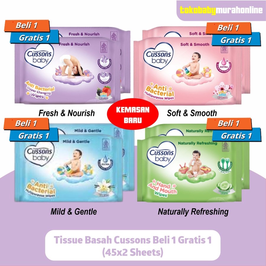 TISSUE BASAH CUSSONS BABY ISI 45+45 / TISU BASAH