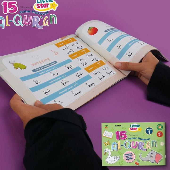 

㊚ 15 MENIT PINTAR MEMBACA ALQURAN ⇮