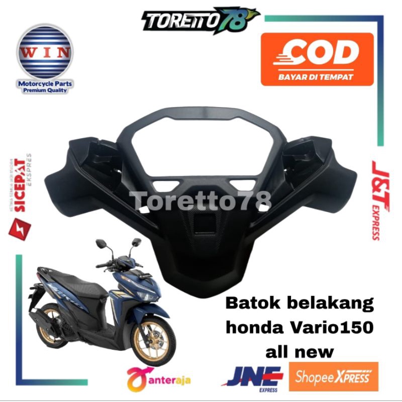 Rear Handle Batok Belakang Honda Vario All New 125/150 2018-2022 Merk WIN Totok Belakang