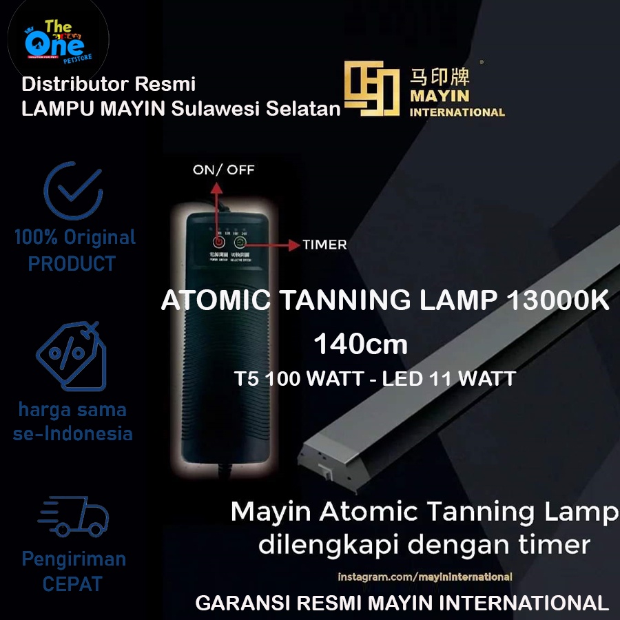MAYIN Atomic Tanning Lamp 13000K 140cm T5 dan LED