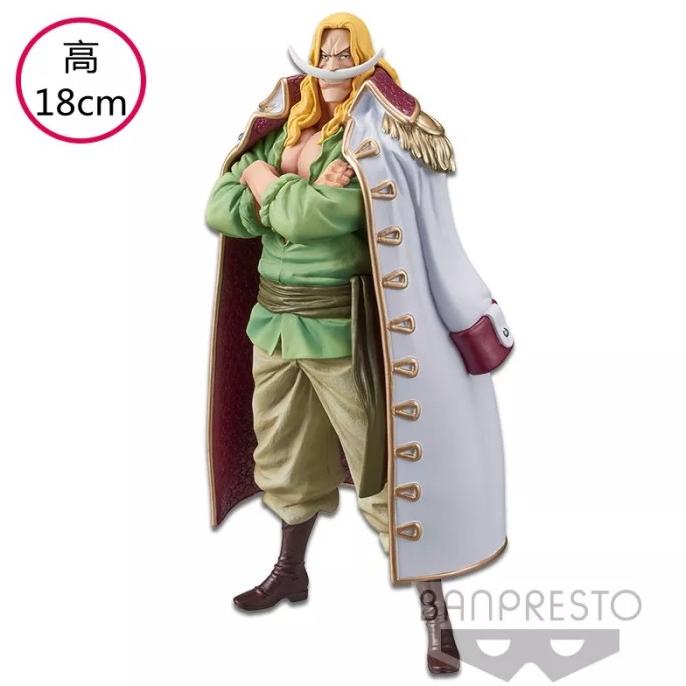 Action Figure Edward Newgate Whitebeard Shirohige One Piece Dxf Ver.