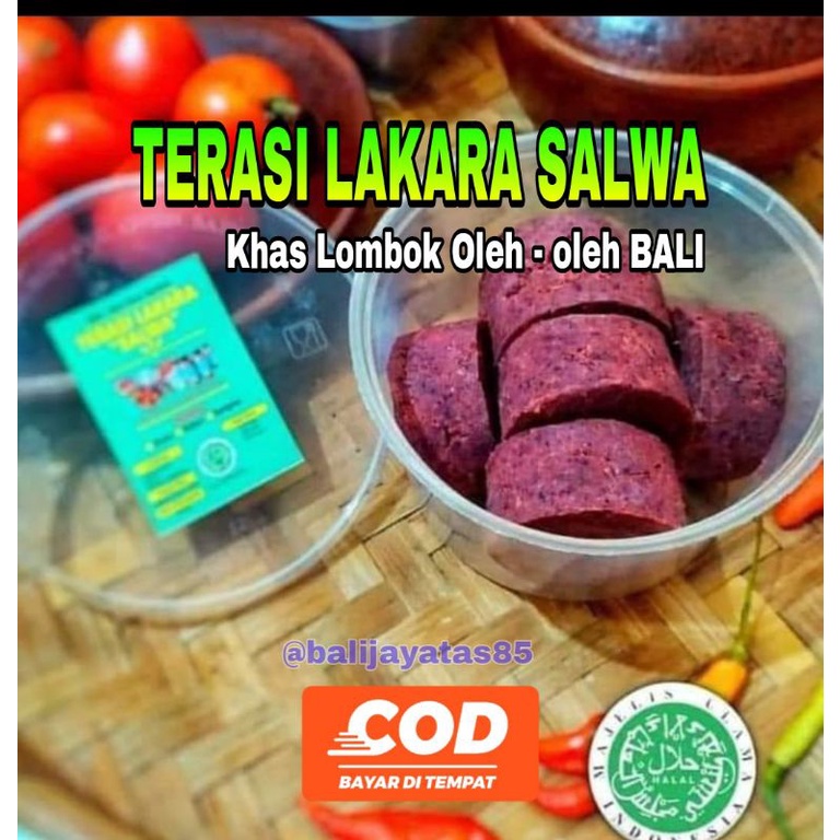 

TERASI LAKARA SALWA TERASI KHAS LOMBOK TERASI OVEN TERASI BAKAR OLEH OLEH BALI