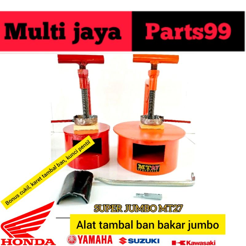 PROMO Alat tambal ban bakar spirtus sepeda motor manual satu set cukil cukit congkel ban motor karet