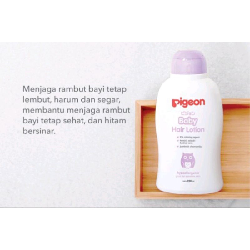 PIGEON BABY HAIR LOTION 200ml