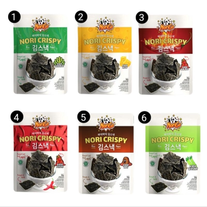 

NORIGO CRISPY 20 GR