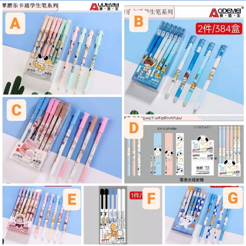 

Pulpen Odemei Isi 12 Pcs Bisa Di Hapus Pen Pena Gel Bisa Di Hapus Stationery Lucu Unik Kado
