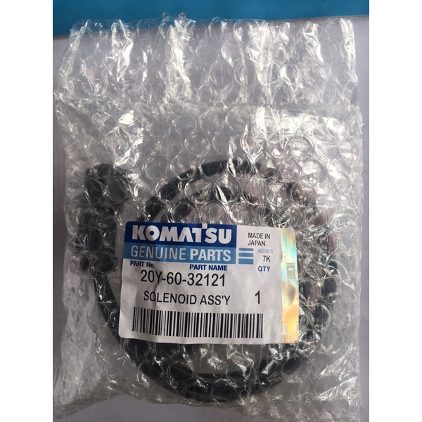 Selenoid Assy 20Y-60-32121