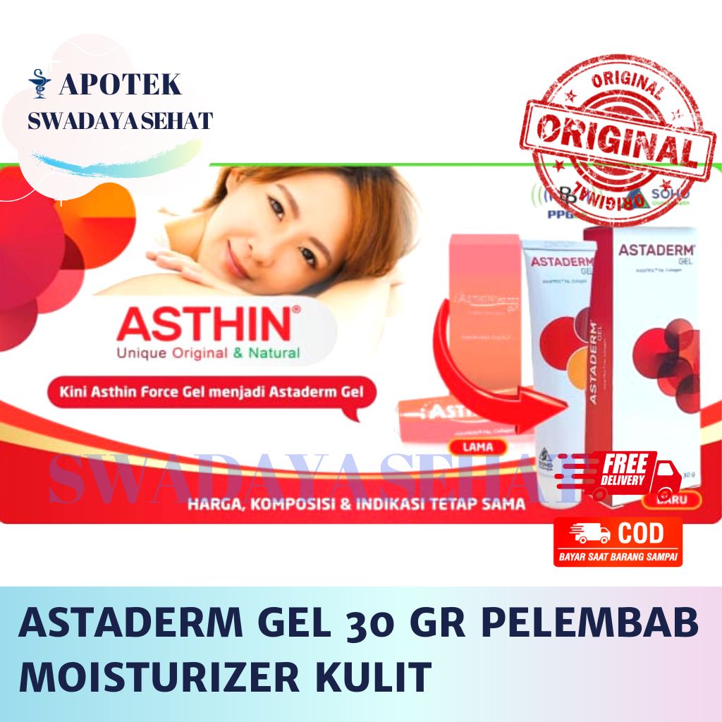 ASTADERM GEL Kemasan Baru Dari Asthin Force Gel Moisturizer Kulit Tube 30 GR Antioksidan