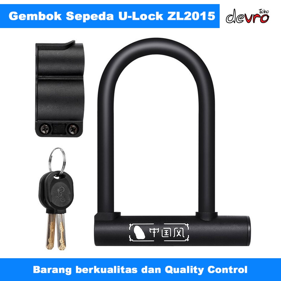 Jual Gembok Sepeda Anti Maling U Lock Kunci Sepeda Jinjian Zl