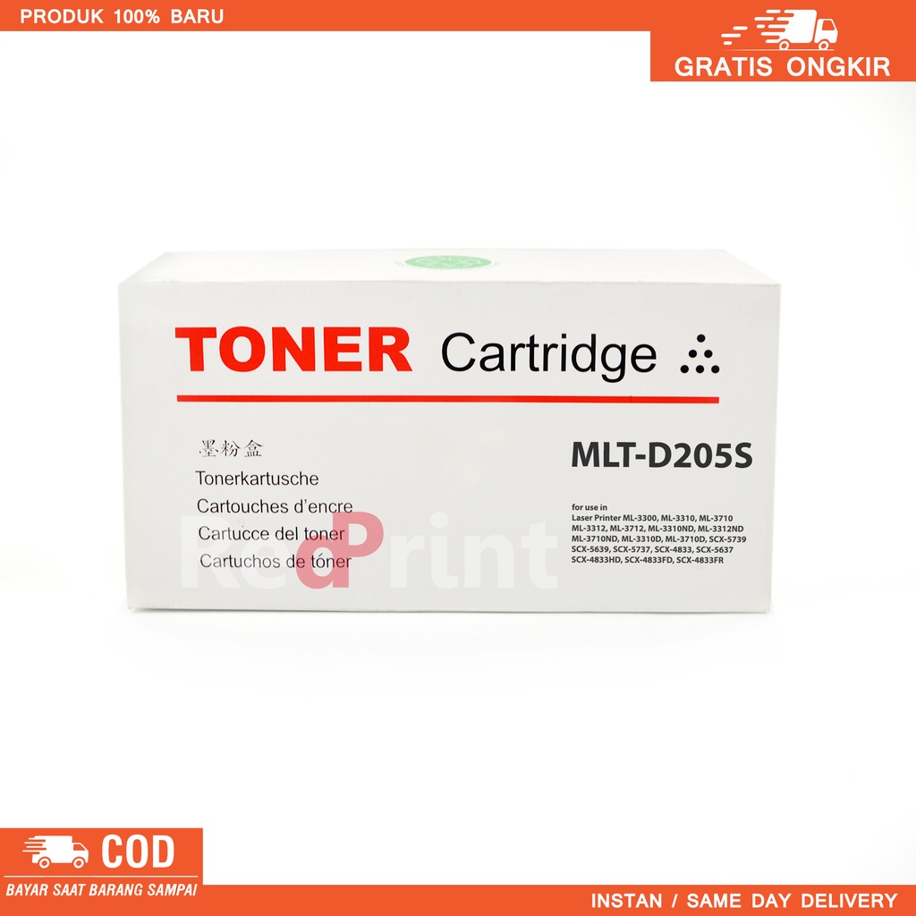 Toner Cartridge Compatible MLT-D205s Laser Printer ML-3300, ML-3310, ML-3710, ML-3312, ML-3712ML-3710ND, SCX-5739, SCX-5639, SCX-5737, SCX-4833, SCX-5637