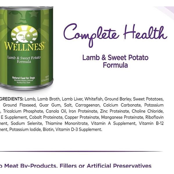 Wellness Complete Health Pate Lamb & Sweet Potato Wet Dog Food