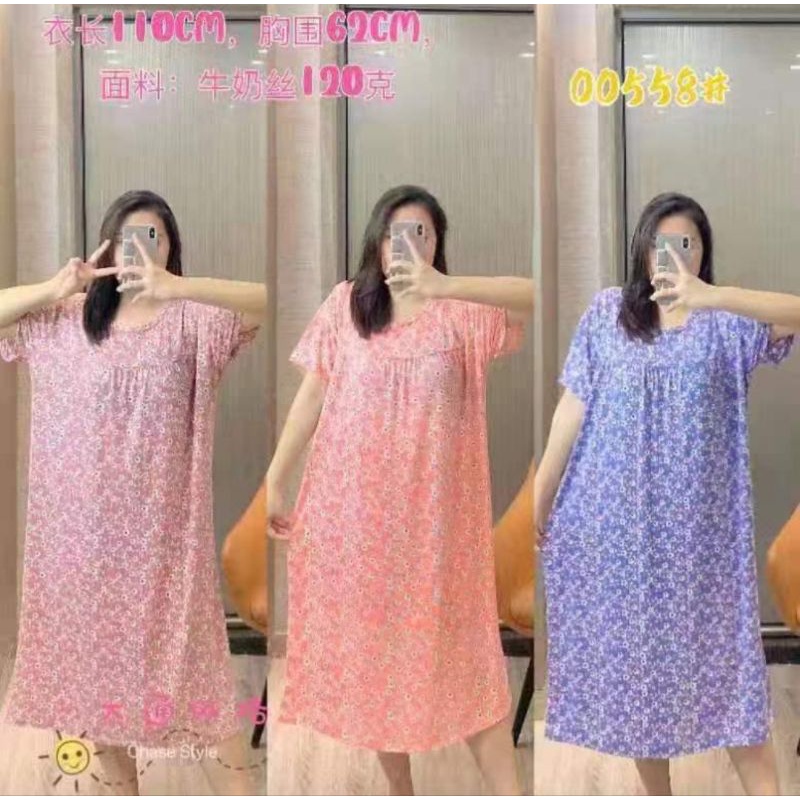 Daster Jumbo Import Piyama Wanita Jumbo Baju Tidur Wanita Import Murah C 2D