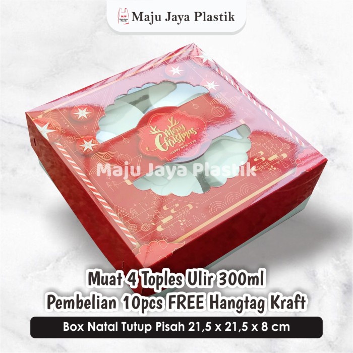 

best seller] Dus Natal Cake Box 22x22x8 box christmas box Hampers Natal kotak Kue