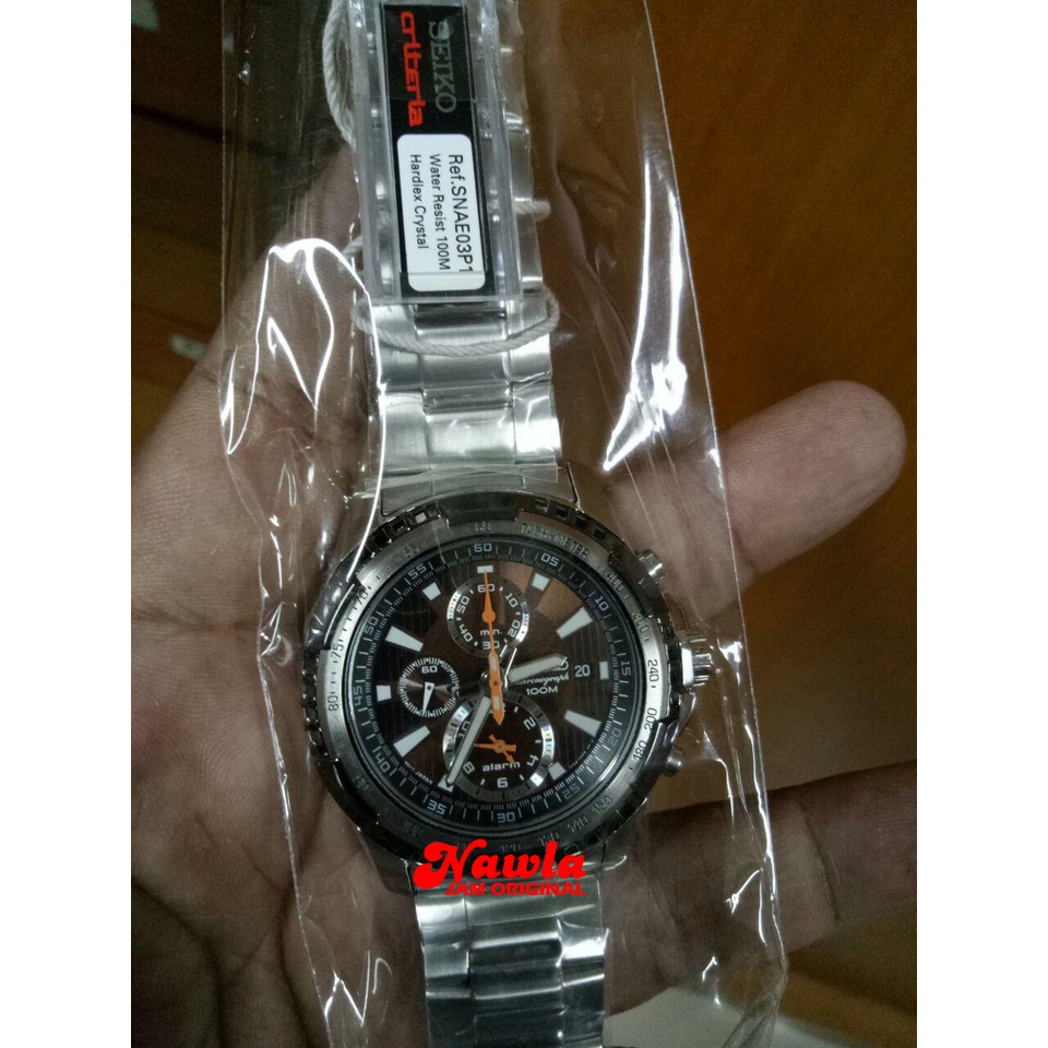 Seiko Quartz SNAE03P1 Chrono Alarm Brown Dial - Jam Tangan Pria SNAE03