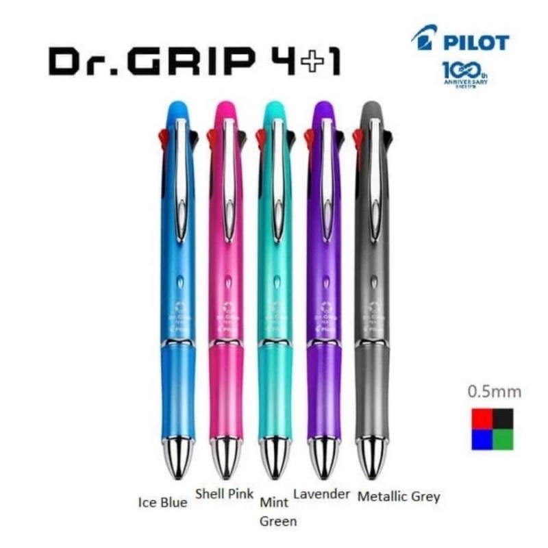 

PILOT "DR.GRIP"4+1 PBKHDF-1SEF 0.5 MM PULPEN PILOT 4PEN+1PENCIL(1Pcs)