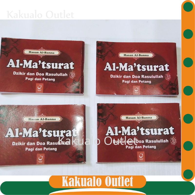 Jual Buku Almatsurat Dzikir Dan Doa Rasulullah Pagi Dan Petang Dzikir Pagi Petang X Cm