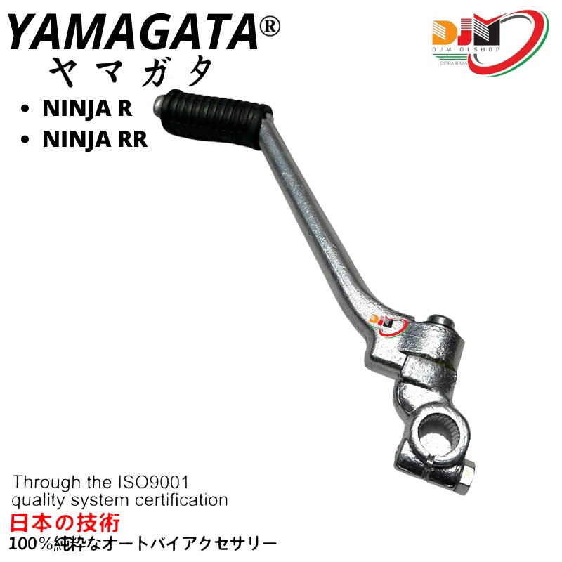 Selahan Engkolan Kick Stater Ninja Ninja RR Yamagata