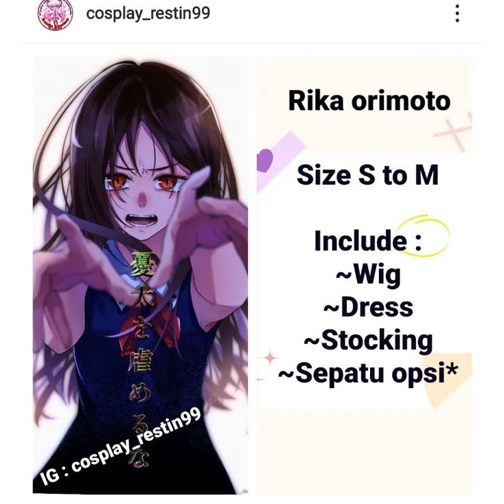 rental costume cosplay sewa kostum rika orimoto