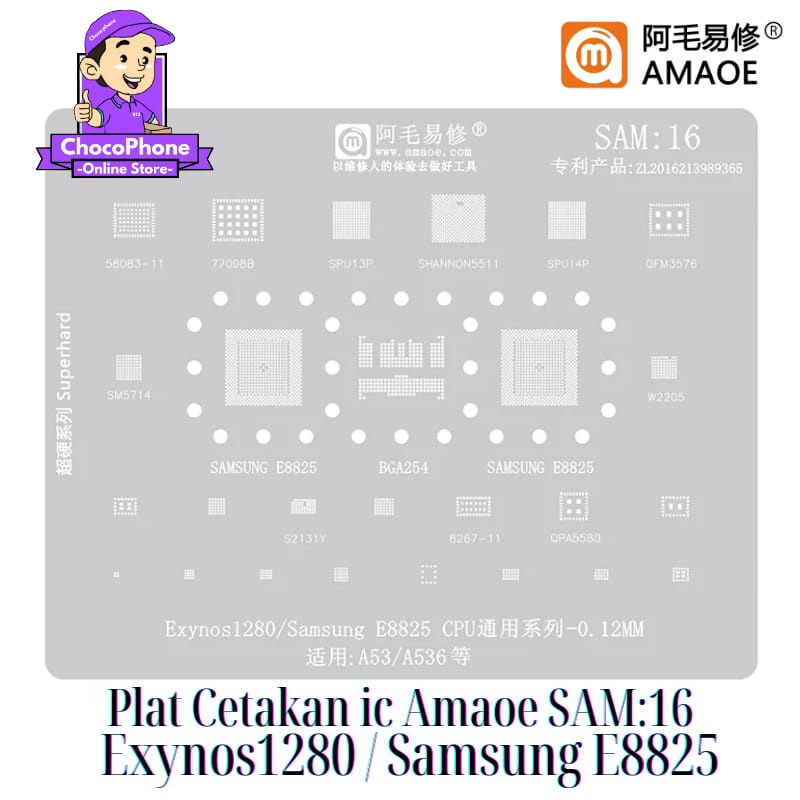 PLAT CETAKAN IC AMAOE SAM16 CPU BGA EXYNOS1380 E8825 ORIGINAL SAM 16