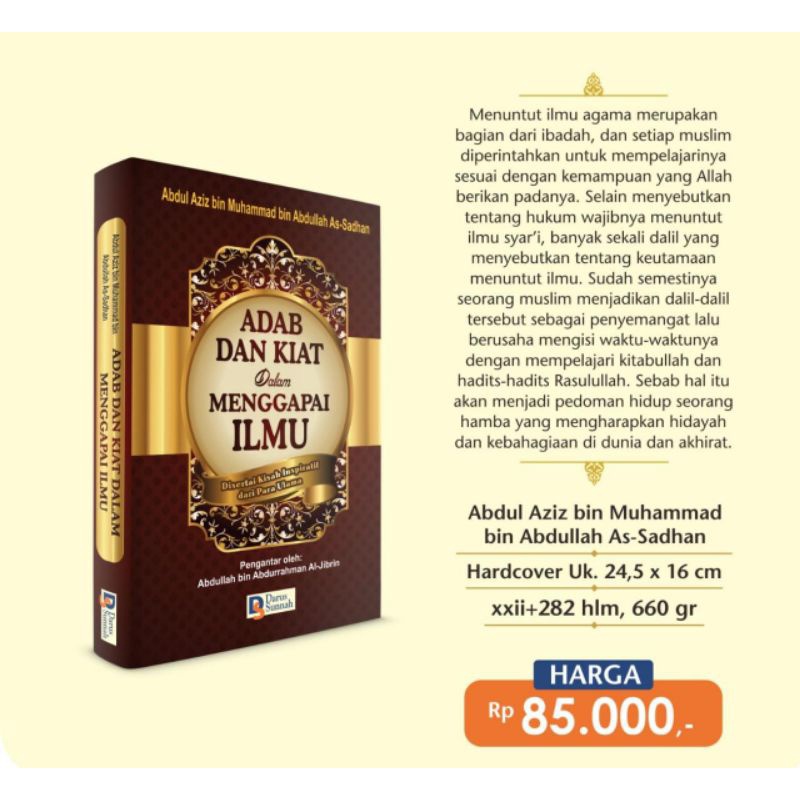 Adab dan kiat dalam menggapai ilmu