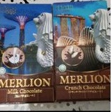 COKLAT QFCHOCO BAR 140GRCRUNCHY MERLION MARINA BAY SANDS