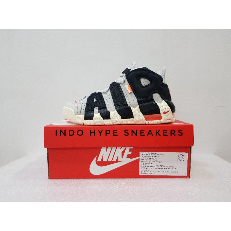 Nike Air More Uptempo LEGACY GRADE SCHOOL (GS)