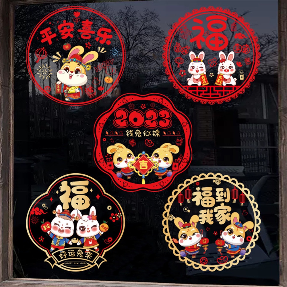 10pcs Stiker Jendela Motif Kelinci Ukuran 27cm Untuk Dekorasi Rumah / Kantor / Sekolah 2023 CNY