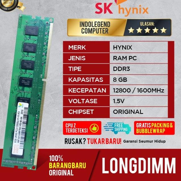 HYNIX DDR3 8GB PC12800 LONGDIM