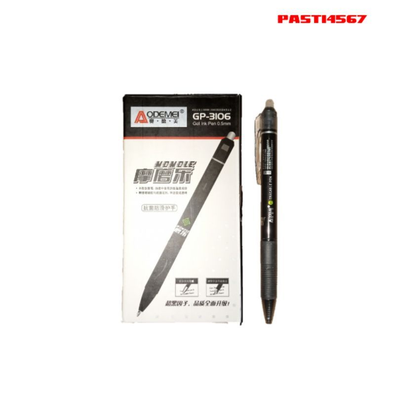 

PULPEN GEL CETREK BISA DI HAPUS FRIXION AODEMEI@1 pcs