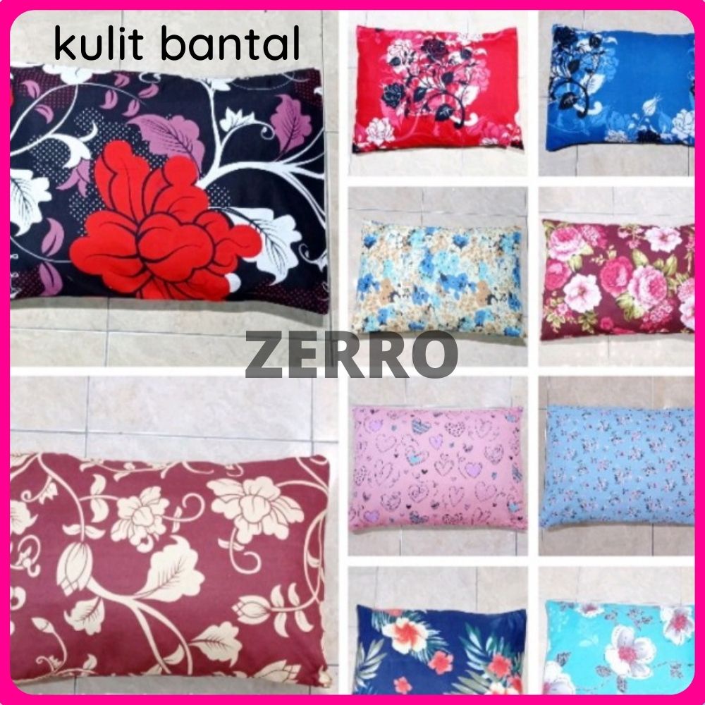 Urung Bantal Kapuk dan Urung Guling Katun Motif