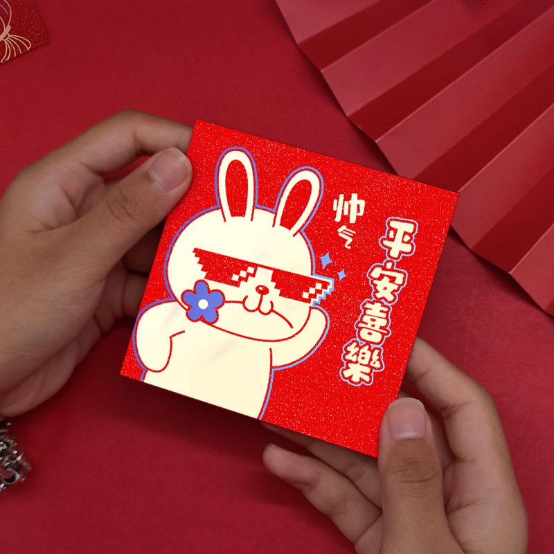 6 Pcs Amplop Angpao Tahun Baru Cina / Imlek Motif Kartun Kelinci Warna Merah 2023