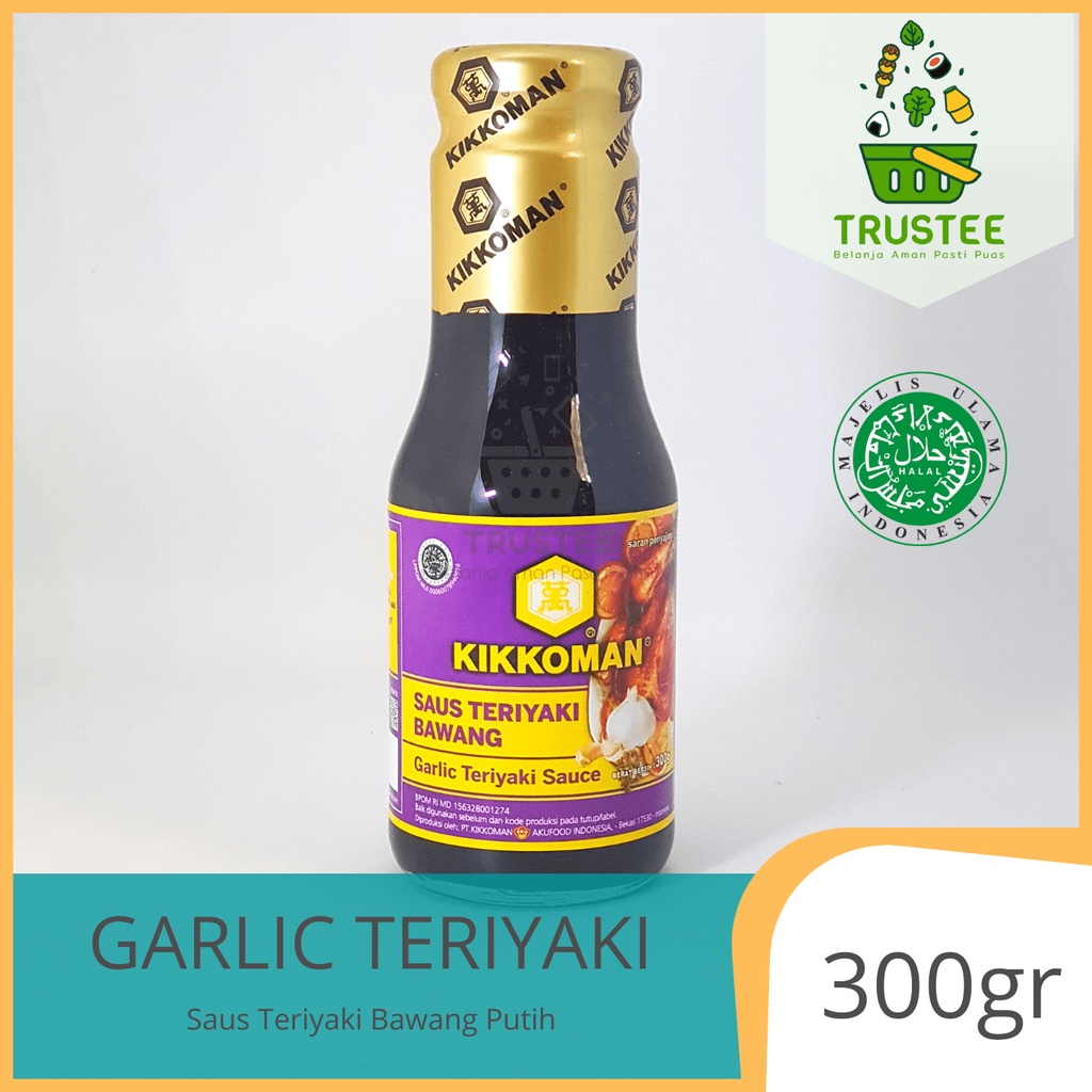 Kikkoman Garlic Teriyaki HALAL Sauce / Saus Teriyaki Bawang Halal 300gr KC