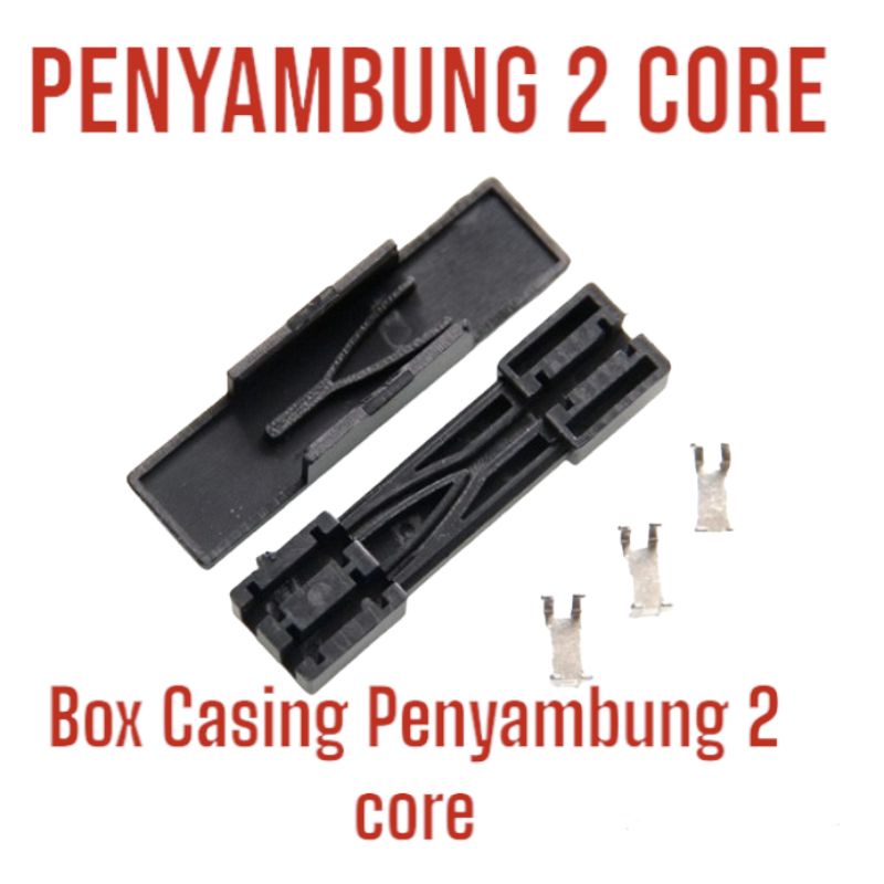 Casing Penyambung Connector Kabel Fiber Optik 2 Core Optic FTTH
