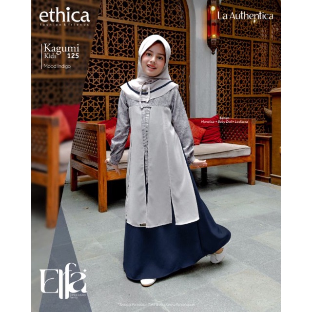 SARIMBIT ELFA 263 MOOD INDIGO © ETHICA