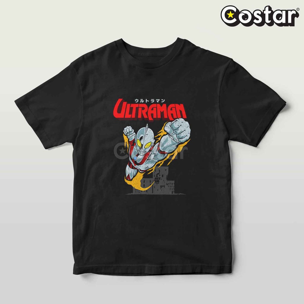 Kaos Ultraman - Ultra Q - First Ultraman