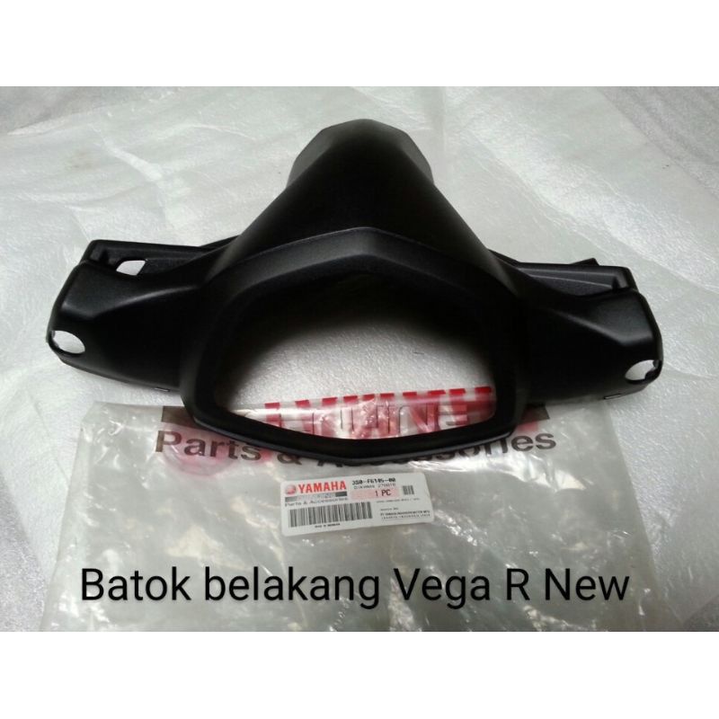 COVER BATOK BELAKANG YAMAHA VEGA R NEW ORIGINAL YAMAHA