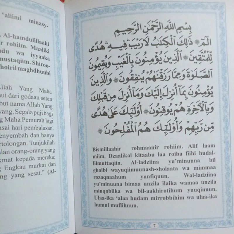Al Ma'tsurat Wazhifah Sughra Dzikir &amp; Doa Rasulullah SAW Pagi dan Petang