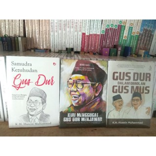 Jual Paket Buku Gus Dur Karya KH. Husein Muhammad | Shopee Indonesia