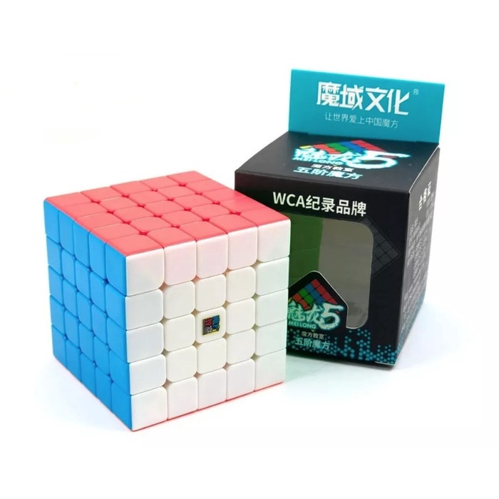 Rubik 5x5 Stickerless Moyu Meilong - Rubik 5x5 Moyu Stickerless