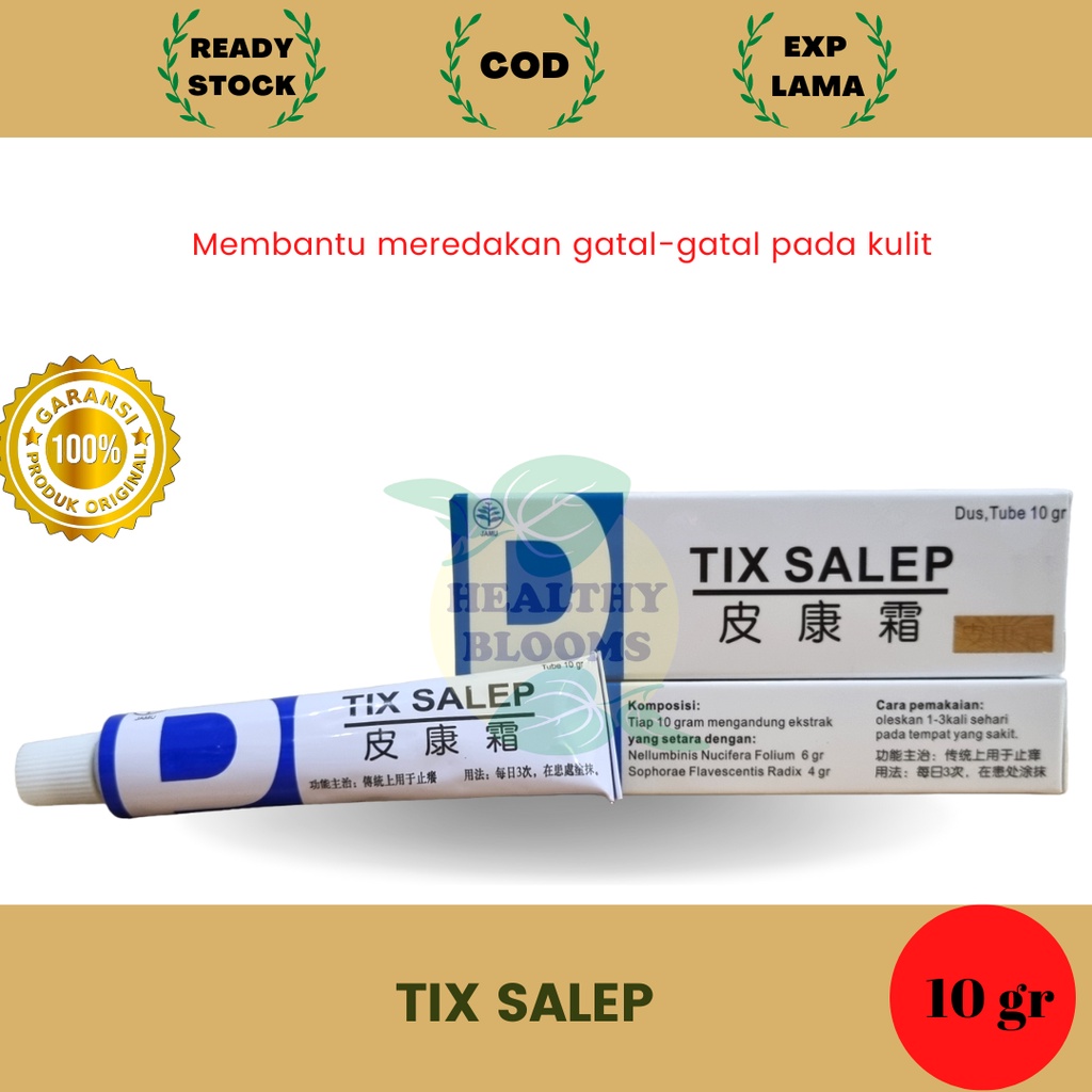 Pi Khang Shuang / Tix Salep / Tix Salap / Pi kang Shuang