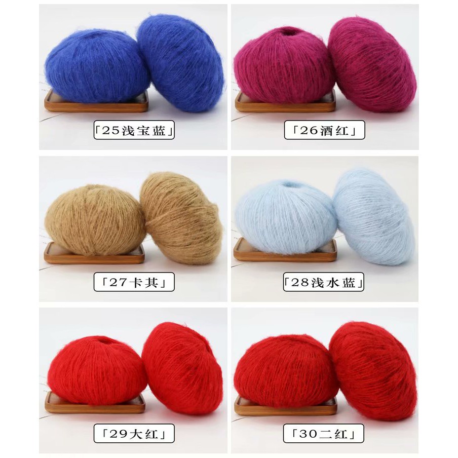 Benang Rajut Bulu Halus Import Mohair