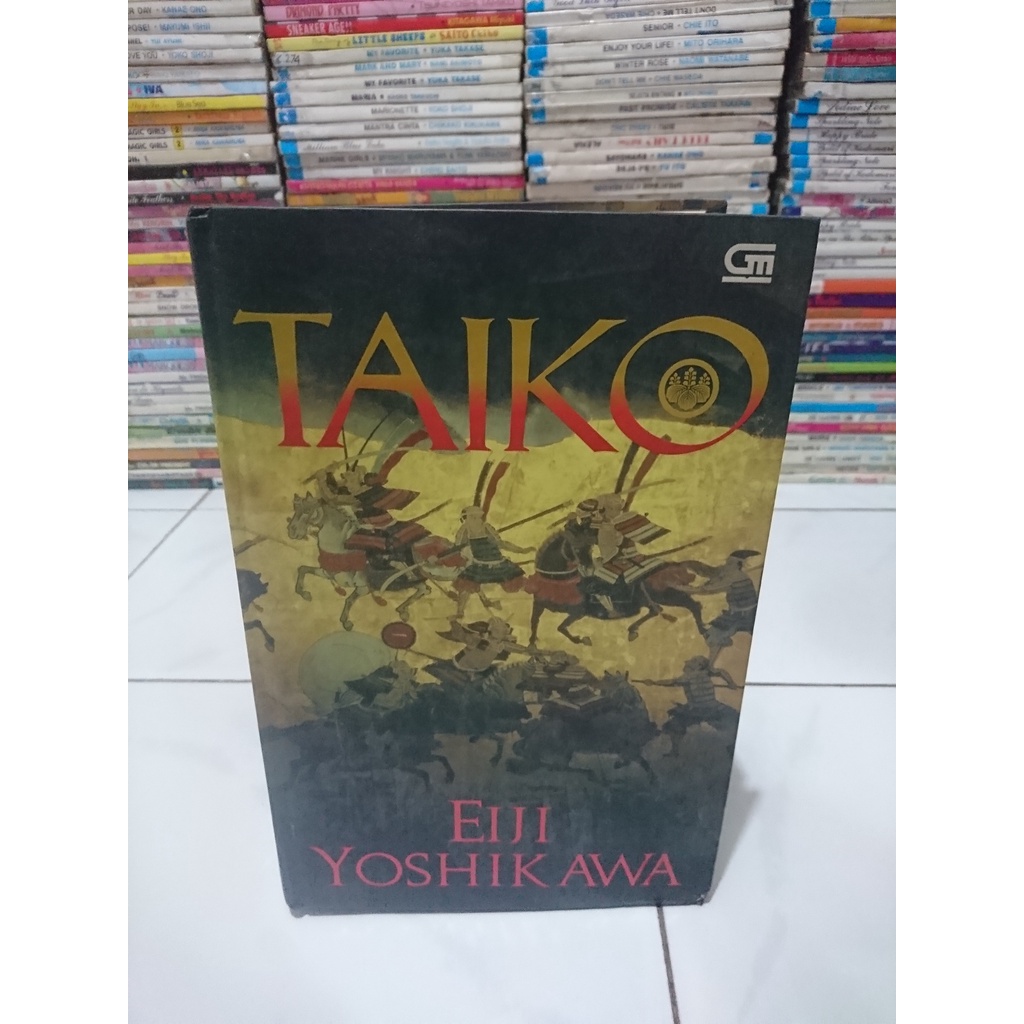 Novel Taiko - Eiji Yoshikawa