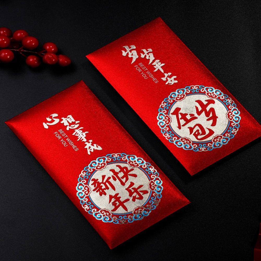 Lanfy Amplop Merah Kertas Chinese Wedding New Year Decor Pesta Ulang Tahun Marry Birthday Hongbao