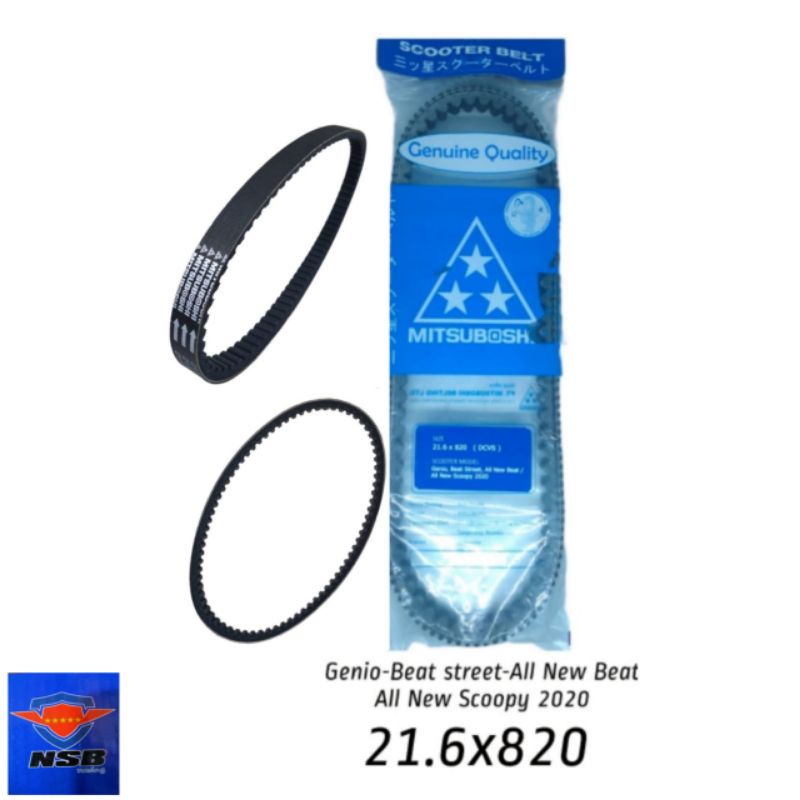 Van belt scooter belt v belt mitsuboshi Genio,beat street,All new Beat/All new NSB