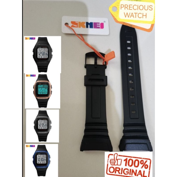 STRAP TALI JAM TANGAN SKMEI SKMEI ORIGINAL 1278,SKMEI 1278,SK 1278