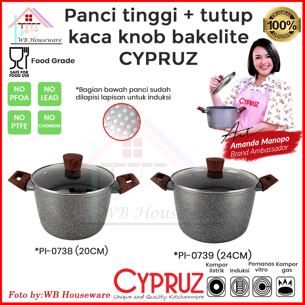 Cypruz Panci tinggi + tutup kaca 20 & 24cm anti lengket / dutch oven marble induction / panci listri