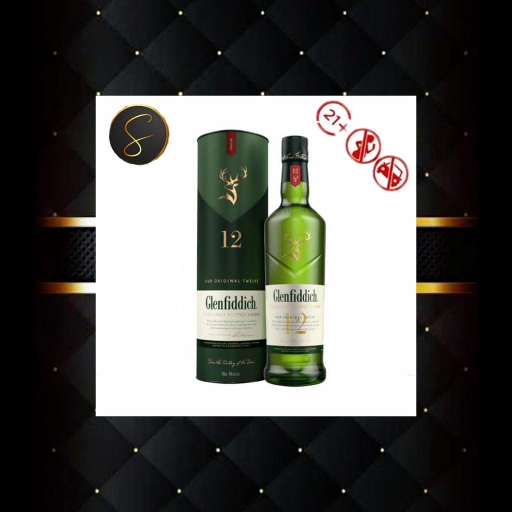 THE GLENFIDDICH AGED 12 YEARS OLD YO 700ML