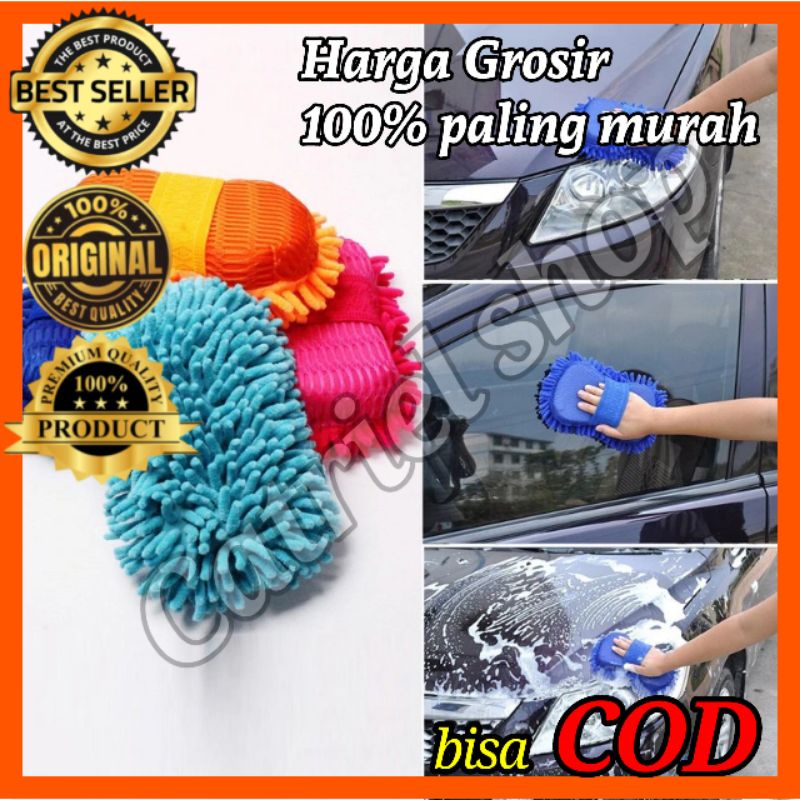 Lap Microfiber Pembersih Kaca Mobil - TP266 - Mix Color