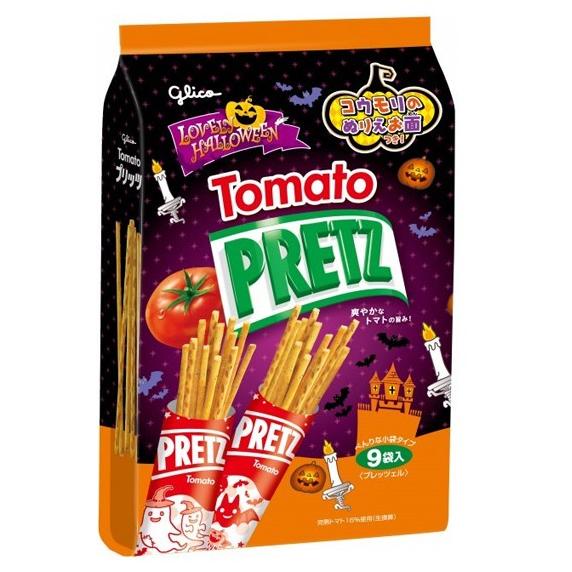 

Lovely Halloween Pretz 137gr